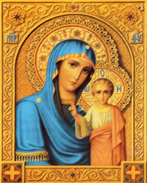 Nossa Senhora de Soufanieh